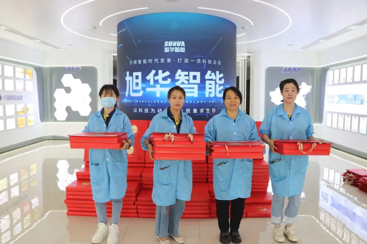心系员工，情暖中秋 ▏ ■十大网投平台排名 智能为全体员工发放中秋节福利！